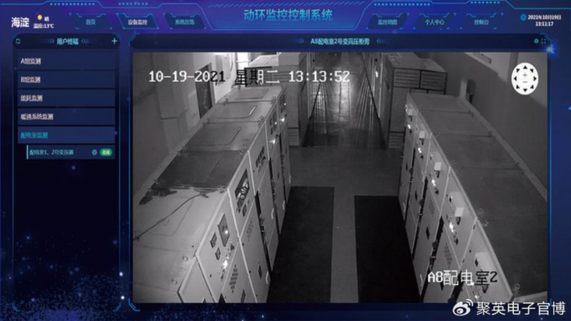 人脸识别门禁与指纹锁：安全之选的差异化解析