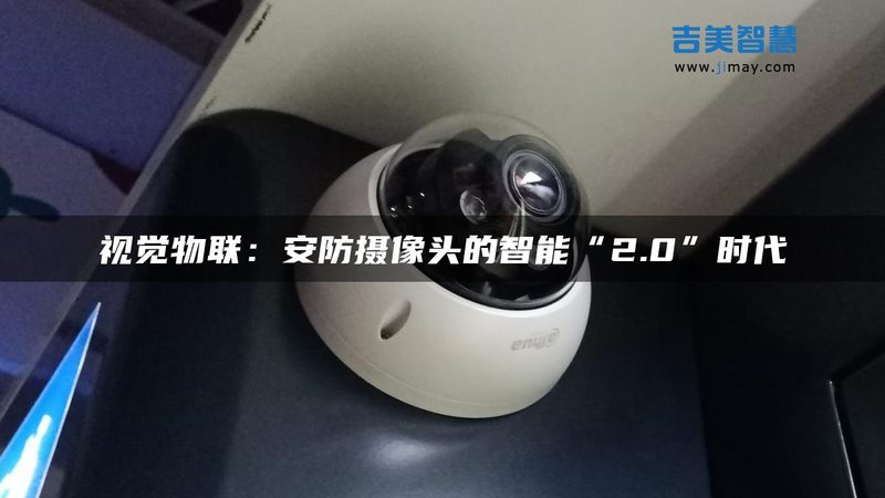 门禁系统，关键时刻的守护者，如何确保其24小时畅通无阻？**