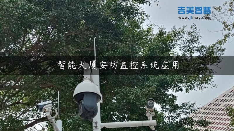 北京小区停车场道闸系统：守护社区安宁的智能防线**