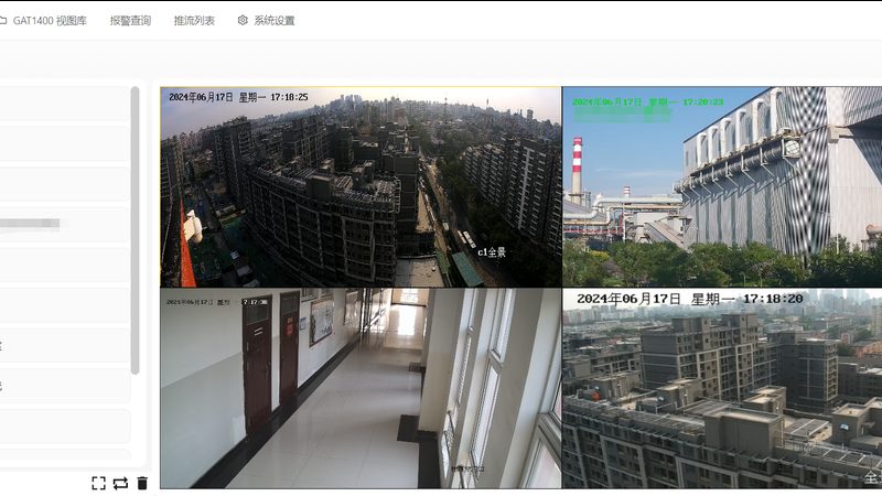 楼宇对讲主机更换，价格几何？揭秘影响价格的关键因素**