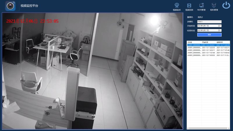 道闸起落杆速度设置：揭秘稳定性与合规性关键