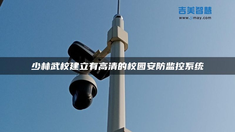 人脸识别门禁支持二维码开门吗