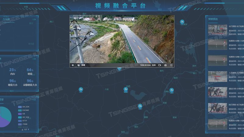 监控安装公司报价明细表：揭秘安防系统成本构成**