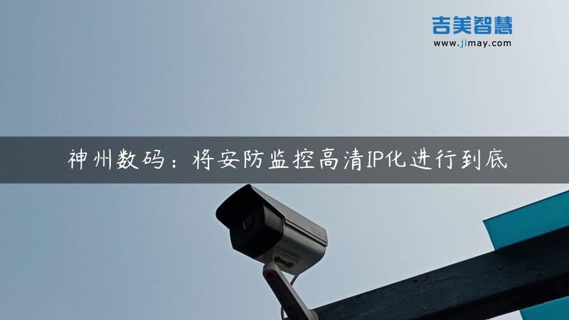 工地人脸识别门禁安装：安全与效率的双重保障